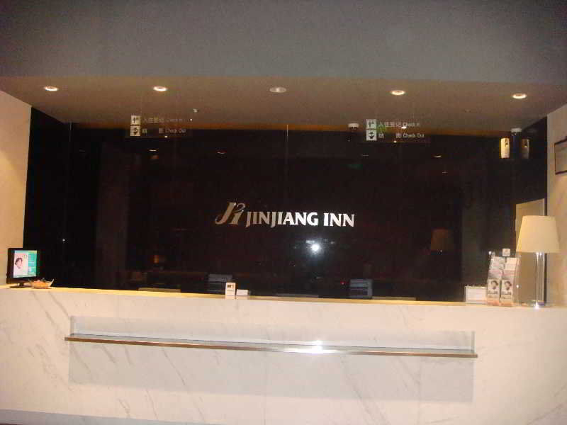 Jinjiang Inn Hongqiao Huqingping Highway Second Σανγκάη Εξωτερικό φωτογραφία