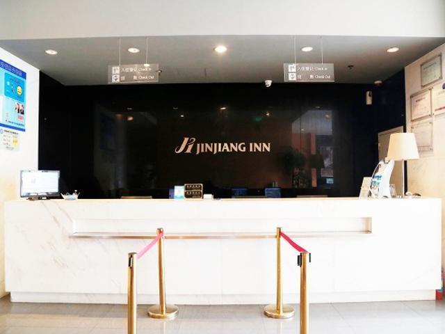 Jinjiang Inn Hongqiao Huqingping Highway Second Σανγκάη Εξωτερικό φωτογραφία