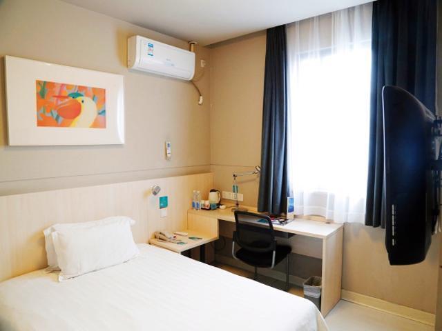 Jinjiang Inn Hongqiao Huqingping Highway Second Σανγκάη Εξωτερικό φωτογραφία