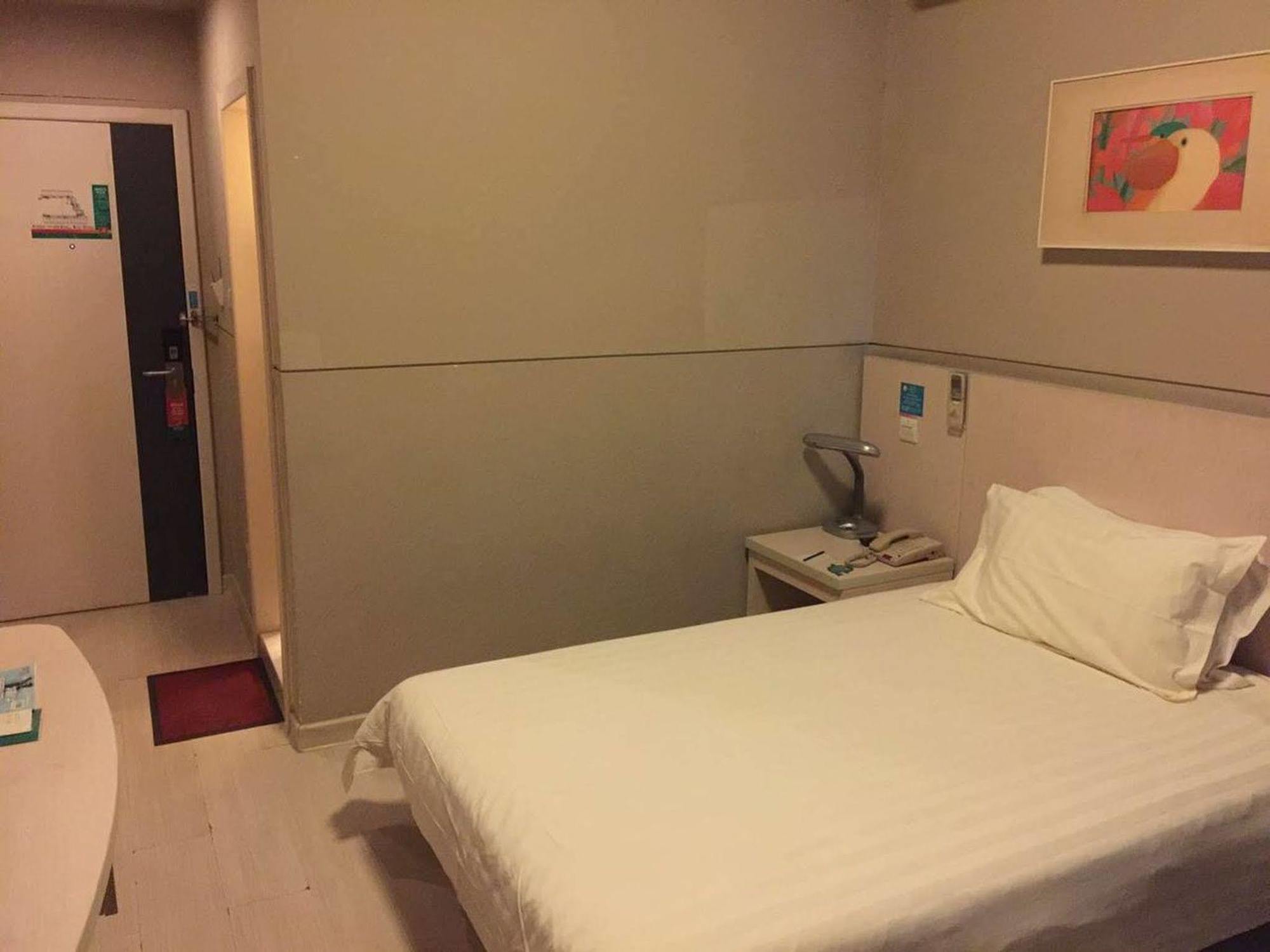 Jinjiang Inn Hongqiao Huqingping Highway Second Σανγκάη Εξωτερικό φωτογραφία
